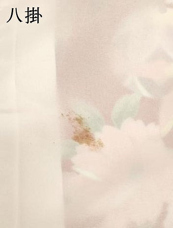 平和屋着物[]七五三　女の子　７歳　祝着　四つ身　花手毬文　金彩　AABI2670ja