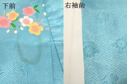平和屋着物[]七五三　女の子　７歳　祝着　四つ身　花車文　暈し染め　金彩　AABI2672ja
