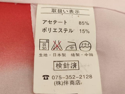平和屋着物[]七五三　女の子　７歳　祝着　四つ身　花蝶文　暈し染め　金彩　洗える着物　AABI2674ja
