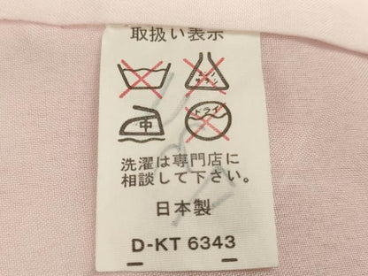 平和屋着物[]七五三　女の子　７歳　祝着　四つ身　御所車花文　暈し染め　金彩　AABI2675ja