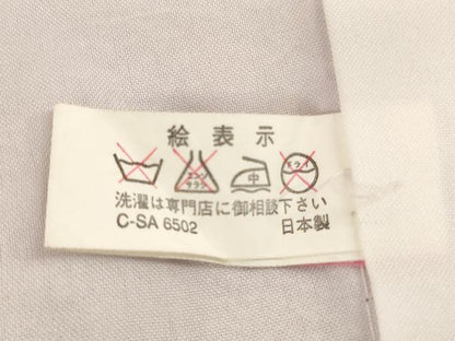 平和屋着物[]七五三　女の子　７歳　祝着　四つ身　御所車花文　暈し染め　金彩　逸品　AABI2677ja