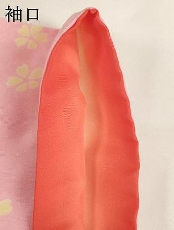 平和屋着物[]七五三　女の子　７歳　祝着　四つ身　薬玉文　暈し染め　金彩　AABI2678ja