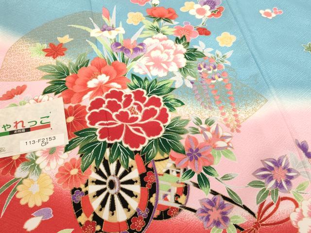 平和屋着物[]七五三　女の子　７歳　祝着　四つ身　長襦袢（袷）セット　花車文　暈し染め　金彩　未使用　AABI2679ja