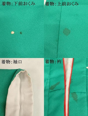 平和屋着物[]七五三　女の子　７歳　祝着　四つ身　袋帯セット　舞桜文　ぽっくり下駄　簪　暈し染め　金彩　AABI2680ja