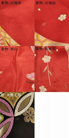 平和屋着物[]七五三　女の子　７歳　祝着　四つ身　袋帯セット　御所車花文　暈し染め　金彩　AABI2681ja