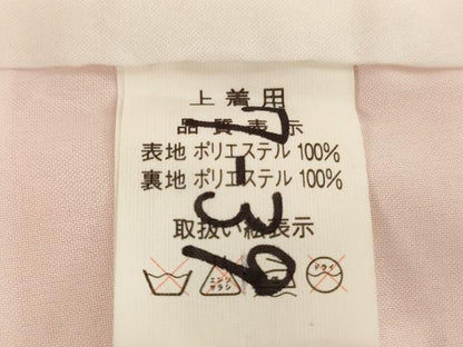 平和屋着物[]七五三　女の子　７歳　祝着　四つ身　雪輪花鼓文　暈し染め　金彩　AABI2683ja