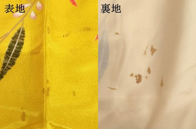 平和屋着物[]七五三　女の子　７歳　祝着　四つ身　扇面花車文　暈し染め　金彩　洗える着物　AABI2686ja