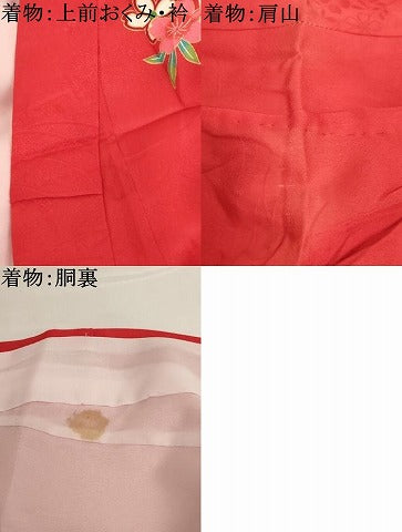 平和屋着物[]七五三　女の子　７歳　祝着　四つ身　長襦袢（単衣）セット　雪輪花蝶文　暈し染め　金彩　洗える着物　AABI2692ja
