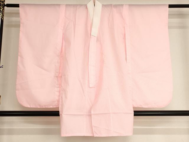 平和屋着物[]七五三　女の子　７歳　祝着　四つ身　長襦袢（単衣）セット　雪輪花蝶文　暈し染め　金彩　洗える着物　AABI2692ja