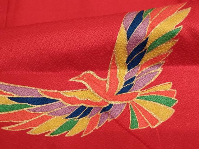 平和屋着物[]染色作家　斉藤三才　七五三　女の子　７歳　祝着　四つ身　三才鳥　薔薇　暈し染め　金彩　AABI2694ja