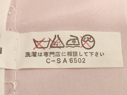 平和屋着物[]染色作家　斉藤三才　七五三　女の子　７歳　祝着　四つ身　三才鳥　薔薇　暈し染め　金彩　AABI2694ja