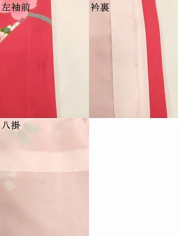 平和屋着物[]七五三　女の子　７歳　祝着　四つ身　花車文　暈し染め　金彩　AABI2695ja