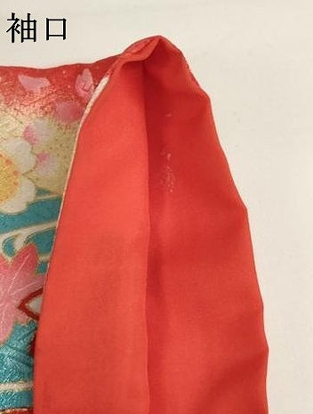 平和屋着物[]七五三　女の子　７歳　祝着　四つ身　花手毬文　暈し染め　金彩　AABI2696ja