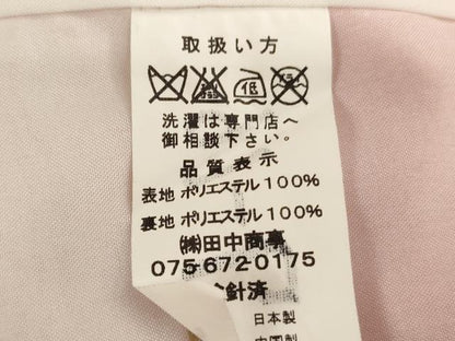 平和屋着物[]七五三　女の子　７歳　祝着　四つ身　花手毬文　暈し染め　金彩　AABI2696ja