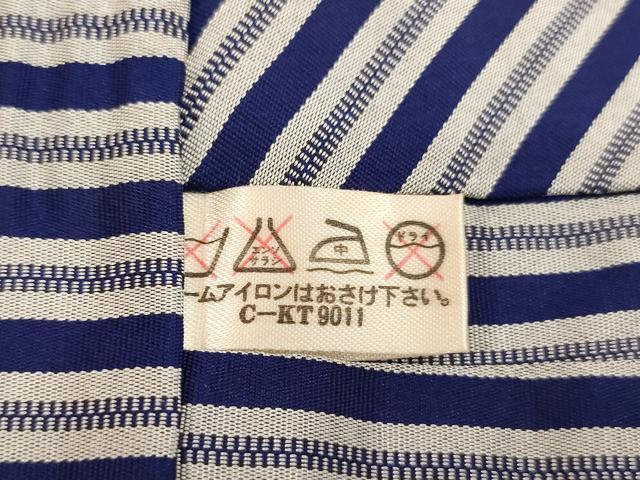 平和屋着物[]七五三　男の子　5歳　行灯袴　縞　AABI2698ja