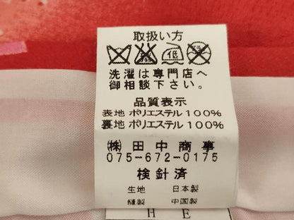 平和屋着物[]七五三　女の子　３歳　祝着　三つ身　被布セット　ハローキティ　鈴　桜　暈し染め　金彩　AABI2700ja