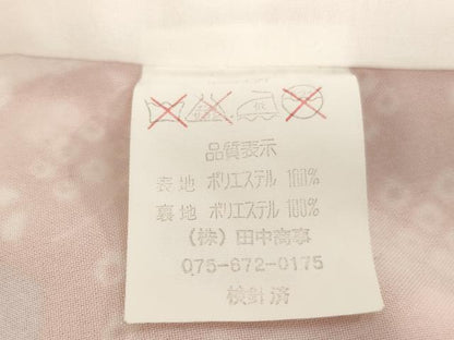 平和屋着物[]七五三　女の子　３歳　祝着　三つ身　被布セット　桜手毬文　金彩　AABI2701ja