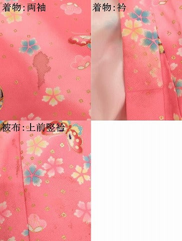 平和屋着物[]七五三　女の子　３歳　祝着　三つ身　長襦袢・被布セット　花蝶手毬文　暈し染め　金彩　AABI2702ja