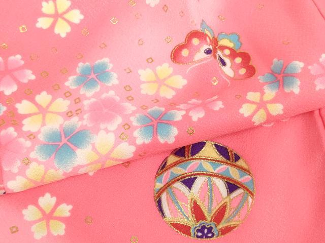 平和屋着物[]七五三　女の子　３歳　祝着　三つ身　長襦袢・被布セット　花蝶手毬文　暈し染め　金彩　AABI2702ja