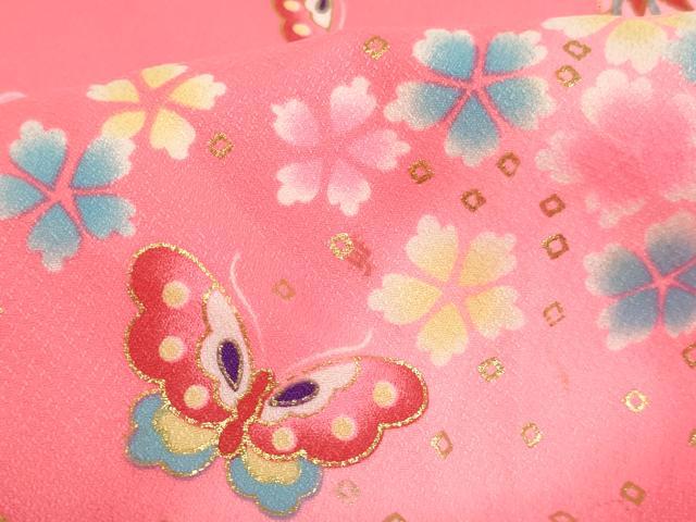 平和屋着物[]七五三　女の子　３歳　祝着　三つ身　長襦袢・被布セット　花蝶手毬文　暈し染め　金彩　AABI2702ja