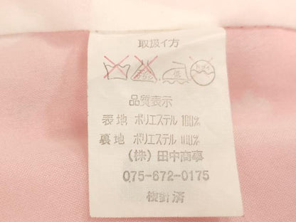 平和屋着物[]七五三　女の子　３歳　祝着　三つ身　長襦袢・被布セット　花蝶手毬文　暈し染め　金彩　AABI2702ja