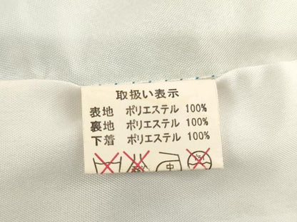 平和屋着物[]七五三　女の子　３歳　祝着　三つ身　被布セット　花手毬文　金彩　AABI2703ja