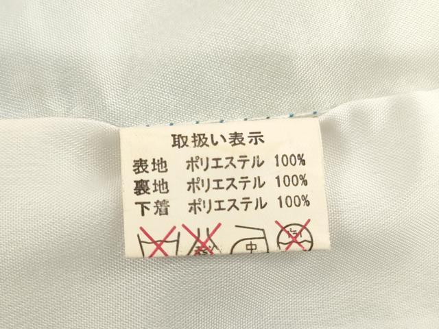 平和屋着物[]七五三　女の子　３歳　祝着　三つ身　被布セット　花手毬文　金彩　AABI2703ja
