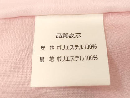 平和屋着物[]七五三　女の子　３歳　祝着　三つ身　長襦袢・被布セット　鴛鴦桜文　暈し染め　金彩　AABI2704ja