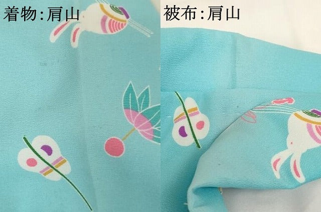 平和屋着物[]七五三　女の子　３歳　祝着　三つ身　被布セット　玩具文　洗える着物　未使用　AABI2708ja