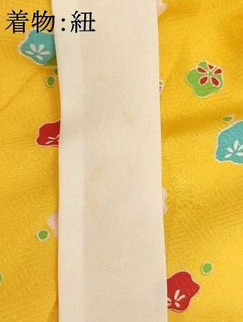 平和屋着物[]七五三　女の子　３歳　祝着　三つ身　長襦袢・被布セット　舞梅文　AABI2709ja