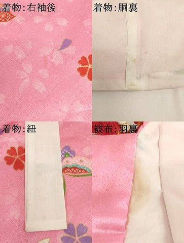 平和屋着物[]七五三　女の子　３歳　祝着　三つ身　被布セット　舞蝶桜文　金彩　AABI2710ja