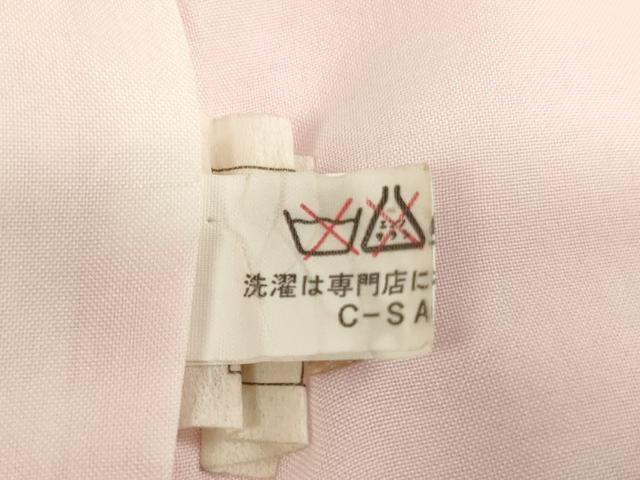 平和屋着物[]七五三　女の子　３歳　祝着　三つ身　被布セット　舞蝶桜文　金彩　AABI2710ja