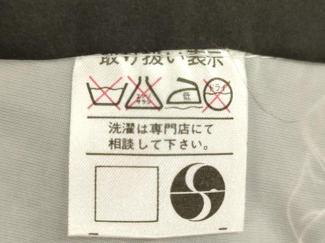 平和屋着物[]お宮参り　男の子　祝着　産着　初着　のしめ　刺繍　鷹　打ち出の小槌　金糸　金彩　逸品　AABI2715ja