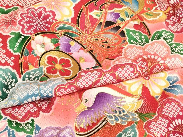 平和屋着物[]お宮参り　女の子　祝着　産着　初着　のしめ　花蝶鼓文　暈し染め　金彩　逸品　AABI2717ja