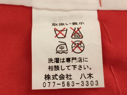 平和屋着物[]七五三　女の子　３歳　祝着　三つ身　被布セット　舞花文　鈴　暈し染め　金彩　AABI2718ja