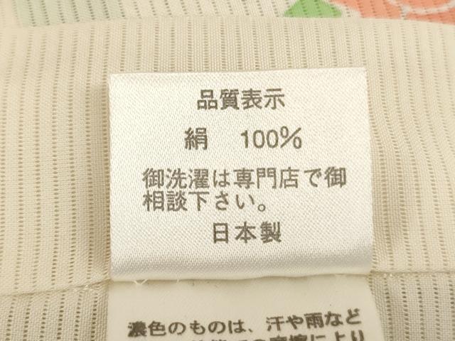 平和屋着物[]夏物 七五三 女の子 ３歳 祝着 一つ身 絽 花丸文 銀彩 逸品 AABI2720ja