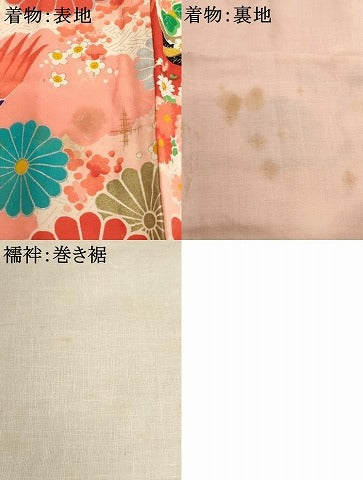平和屋着物[]七五三　女の子　３歳　祝着　一つ身　長襦袢（無双仕立て・二部式）セット　飛鶴吉祥花文　金銀彩　逸品　AABI2721ja