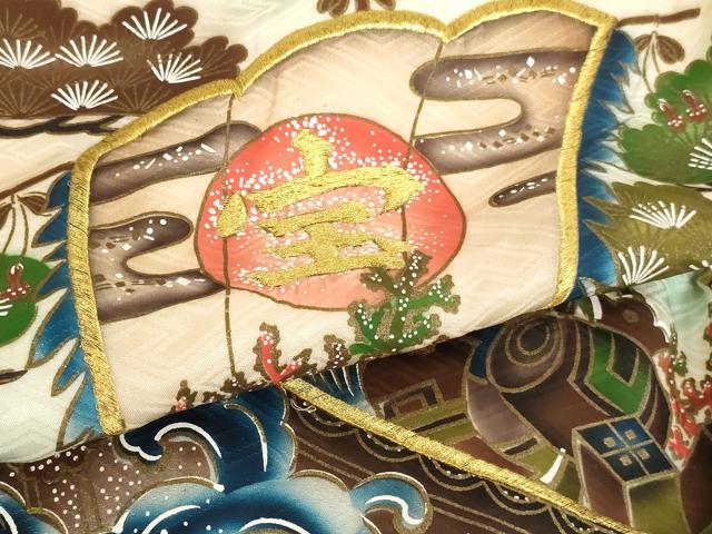 平和屋着物[]お宮参り　男の子　祝着　産着　初着　のしめ　刺繍　宝船文　暈し染め　金糸　金彩　逸品　AABI2722ja