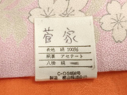 平和屋着物[]七五三　女の子　5歳　祝着　オンワード　花丸文　暈し染め　金彩　逸品　AABI2726ja