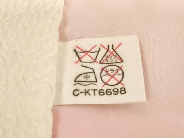平和屋着物[]七五三　女の子　７歳　祝着　四つ身　長襦袢（無双仕立て・半衿刺繍）セット　駒刺繍　舞梅文　糸巻き　金彩　AABI2727ja