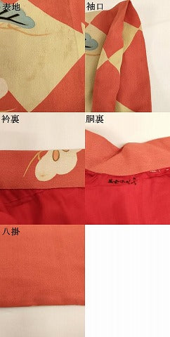 平和屋着物[]アンティーク　大正ロマン　お宮参り　女の子　祝着　産着　初着　のしめ　駒刺繍　童子　貝合せ花文　逸品　AABI2729ja