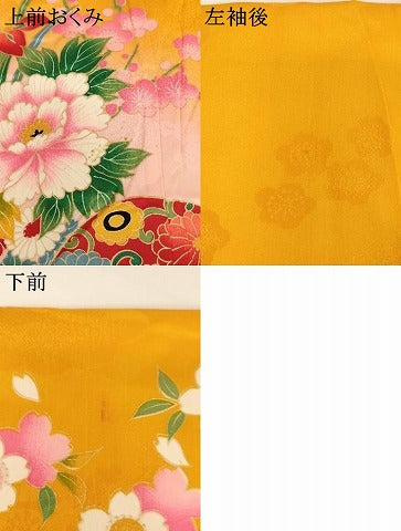 平和屋着物[]七五三　女の子　３歳　祝着　三つ身　花手毬文　暈し染め　金彩　逸品　AABI2731ja