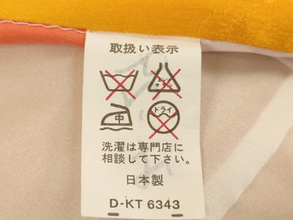 平和屋着物[]七五三　女の子　３歳　祝着　三つ身　花手毬文　暈し染め　金彩　逸品　AABI2731ja