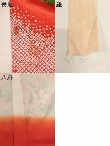 平和屋着物[]七五三　女の子　３歳　祝着　三つ身　花手毬文　金彩　AABI2732ja