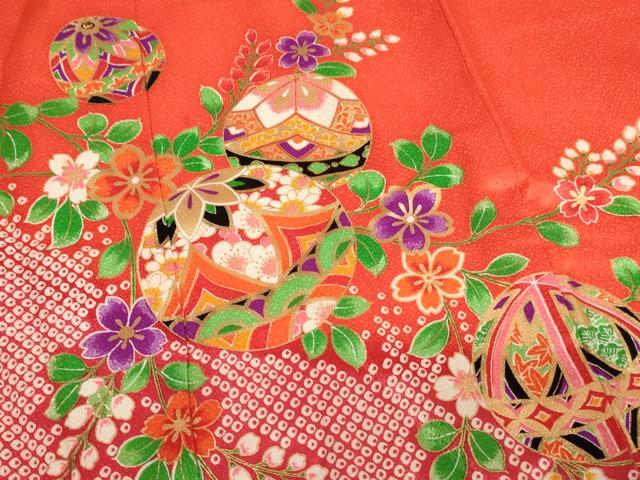 平和屋着物[]七五三　女の子　３歳　祝着　三つ身　花手毬文　金彩　AABI2732ja
