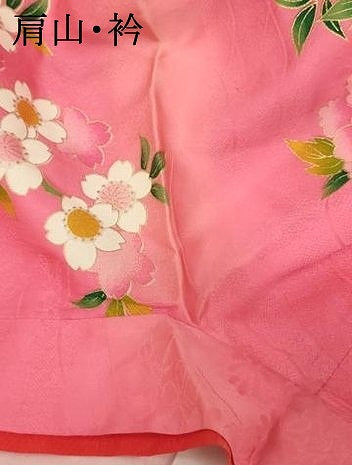 平和屋着物[]七五三　女の子　３歳　祝着　三つ身　御所車花文　暈し染め　金彩　AABI2734ja