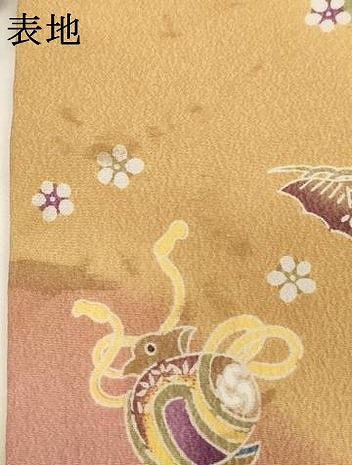 平和屋着物[]七五三　女の子　３歳　祝着　三つ身　飛鶴花文　暈し染め　逸品　AABI2735ja