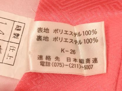 平和屋着物[]七五三　女の子　３歳　祝着　三つ身　長襦袢（単衣）セット　花車舞蝶文　暈し染め　金彩　AABI2737ja