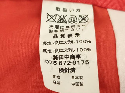 平和屋着物[]七五三　女の子　３歳　祝着　三つ身　花車文　暈し染め　金彩　AABI2739ja