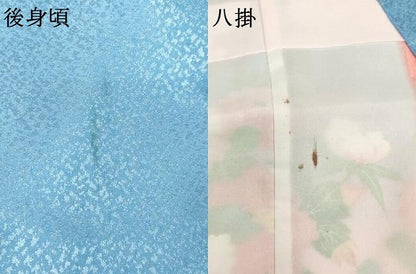 平和屋着物[]七五三　女の子　３歳　祝着　三つ身　花手毬文　暈し染め　金彩　AABI2741ja